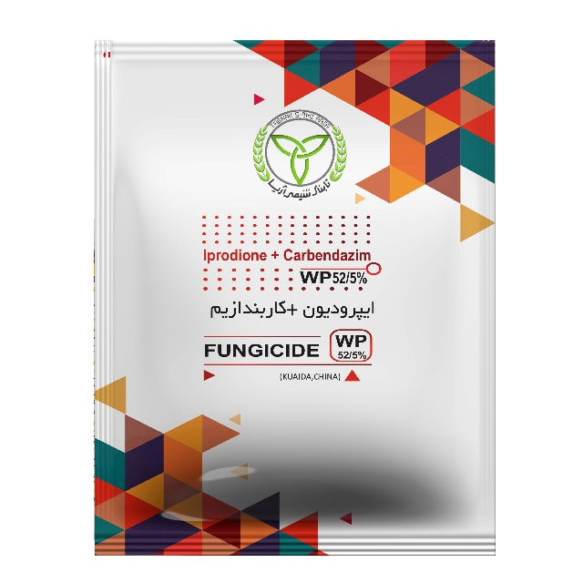 ایپرودیون+کاربندازیم