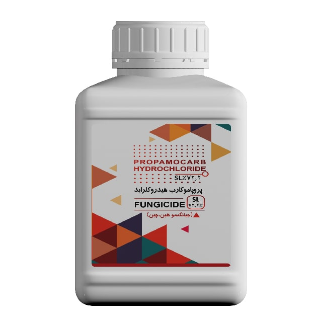 پروپاموکارب هیدروکلراید